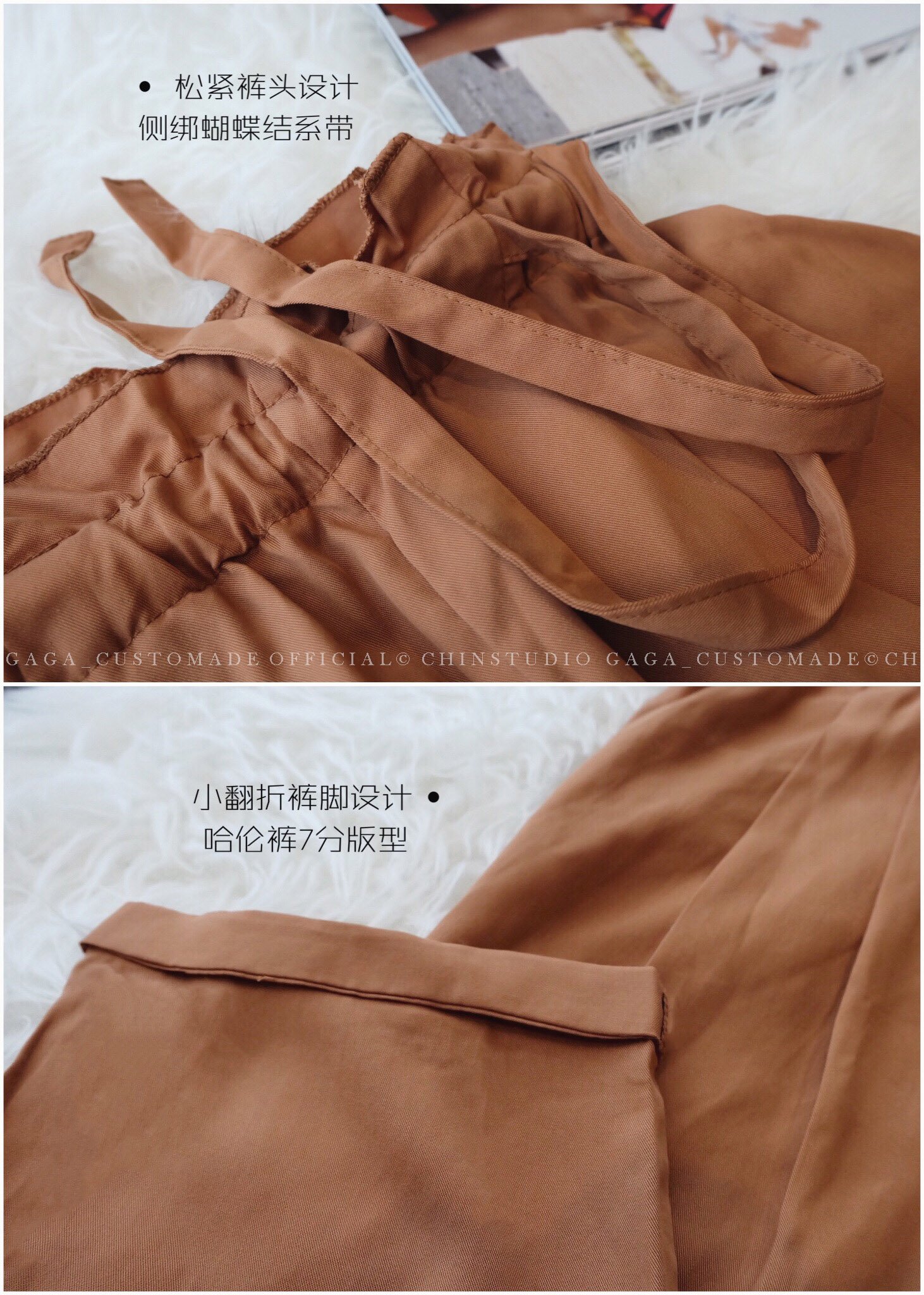 PEGGED TROUSERS (KHAKIS) - Image 11