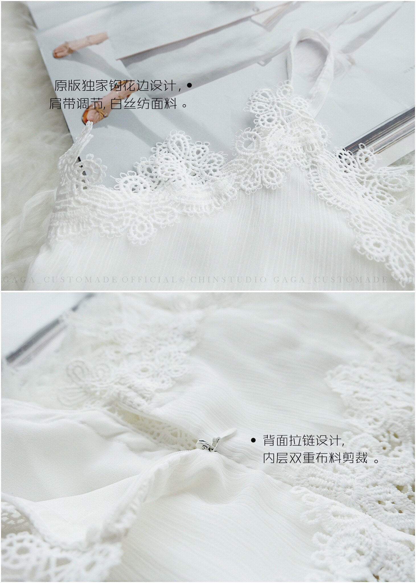 LACE UP JUMPSUIT (WHITE) - Image 16