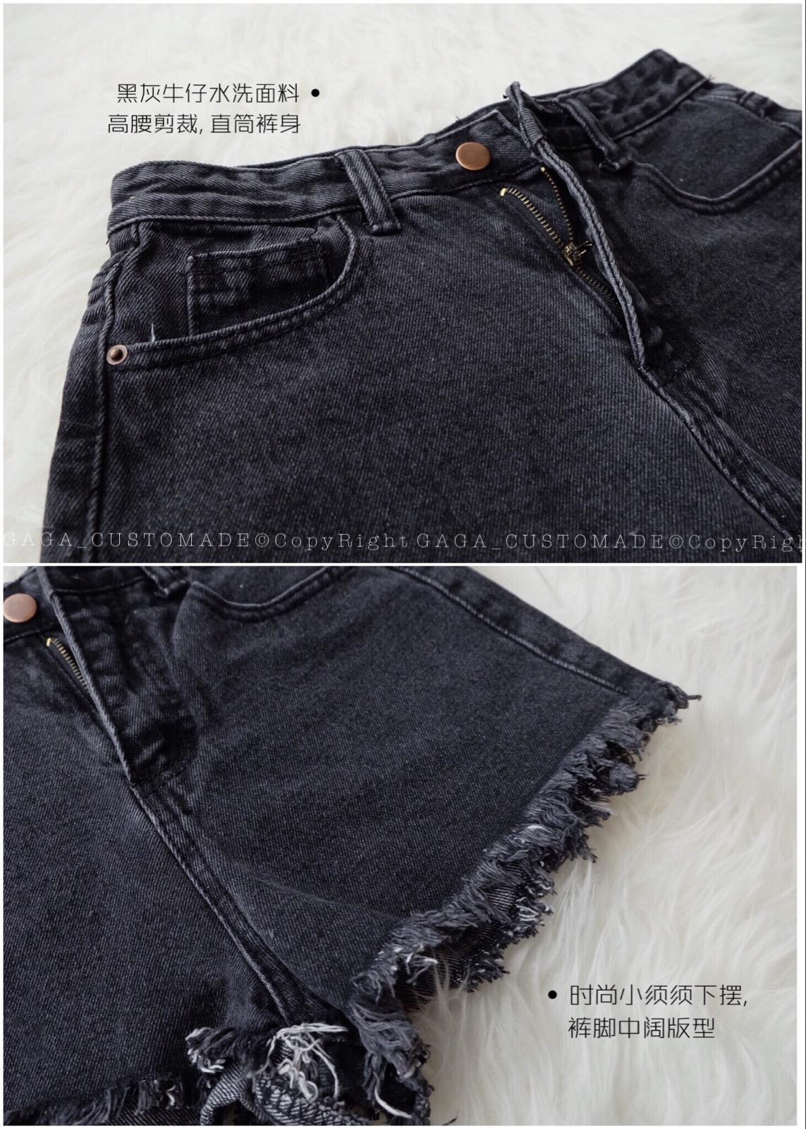 BLACK SHORT (BLACK) - Image 6