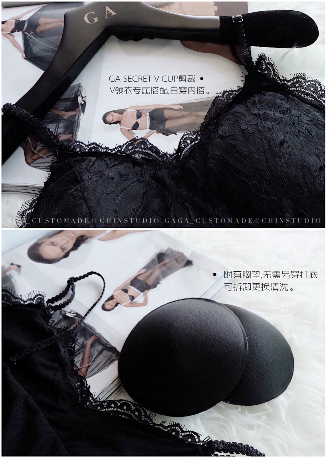 LACEY TUBE BRA (BLACK) - Image 5