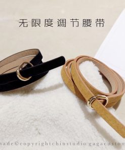 LEATHER LOCK WAIST BELT